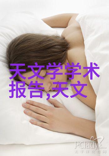 应急预案我们要做好万全准备