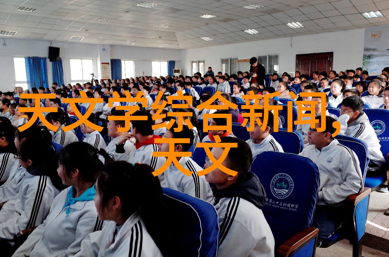 中国二手设备转让网DHJF-2005实验室低温恒温反应浴销量分析