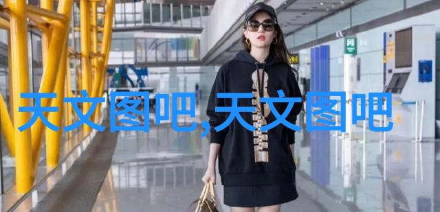 饭桌上的挑战张开腿与公H视频的争议