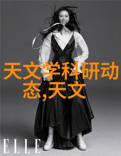探索职业梦想免费系统助你找到最佳路径