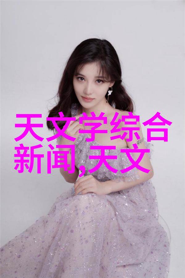 填料网网络安全的隐形敌人