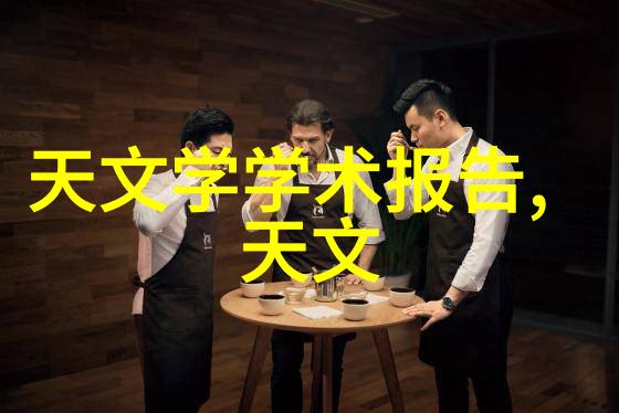 简约客厅装修大集合从单人房到小家庭的居家美学指南
