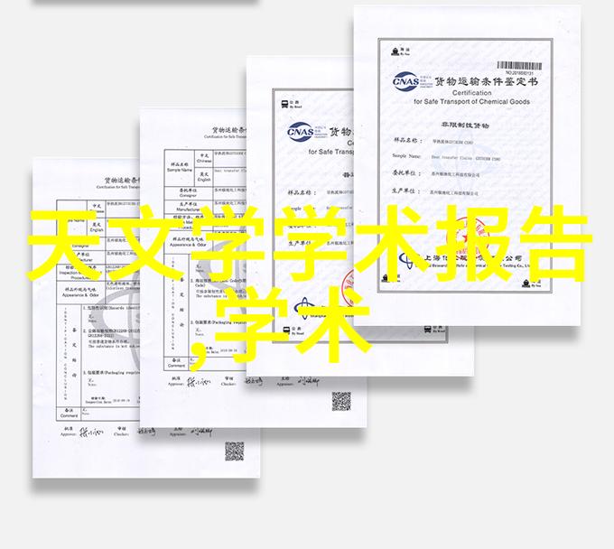 亲子活动趣味项目手工PVC玩具配方大放送