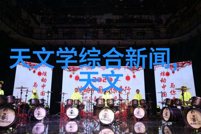 上海财经大学之谜隐藏在金融林荫路的秘密