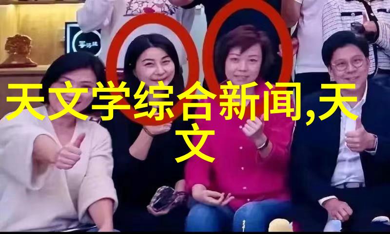 饭店用油水分离器我是如何用一台神器让厨房不再油腻的故事