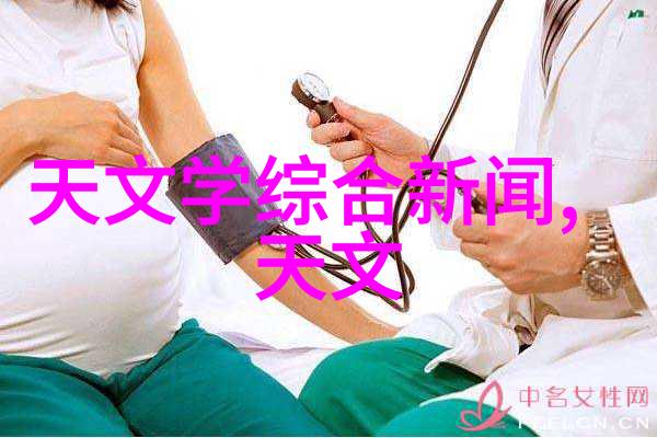 离心分离的原理和应用咱们来聊聊它怎么回事