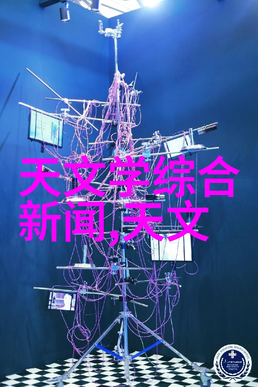 旋涡与净化分水岭的秘密