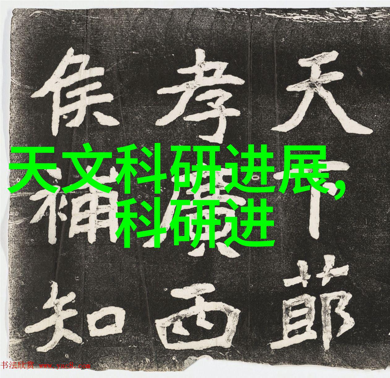 不锈钢小件精密加工服务提供高品质的不锈钢加工解决方案