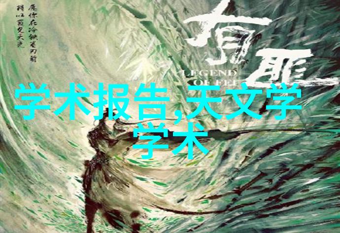 家用不锈钢货架实用耐腐蚀的家居装备