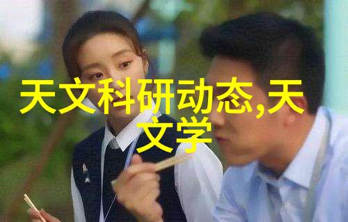 新兴市场对于无线可穿戴智能手表的需求是怎样的