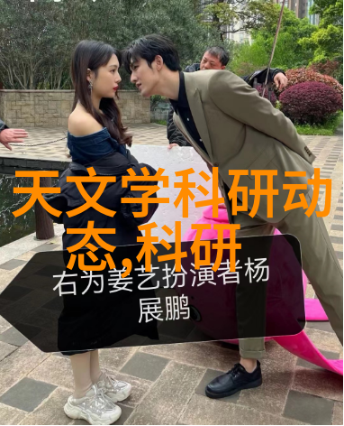 广东不锈钢管厂家联系方式-深入了解广东省内专业不锈钢管供应商信息