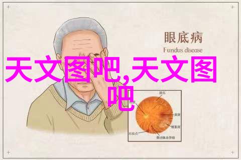 主题我都在哪些化工采购网站上找到了宝贵资源