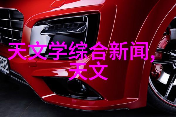 不锈钢蒸发器精密制造高效蒸发的无缝合作伙伴