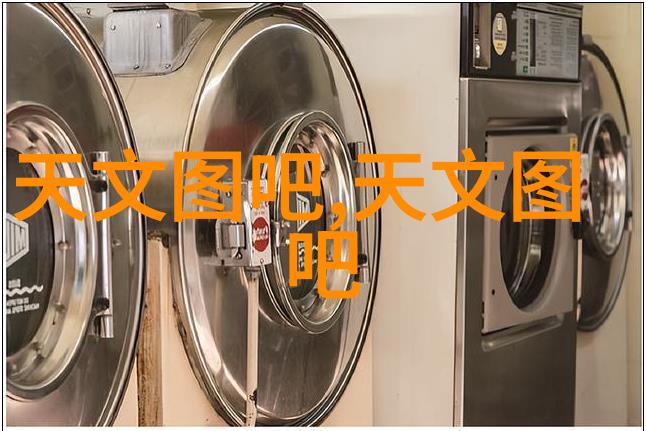 水质ph测定国家标准-实施指南确保水源的酸碱平衡