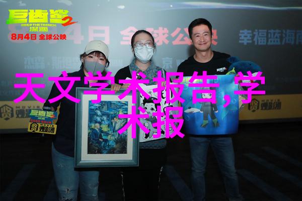 家用垃圾处理新宠生活中不可或缺的粉碎机设备