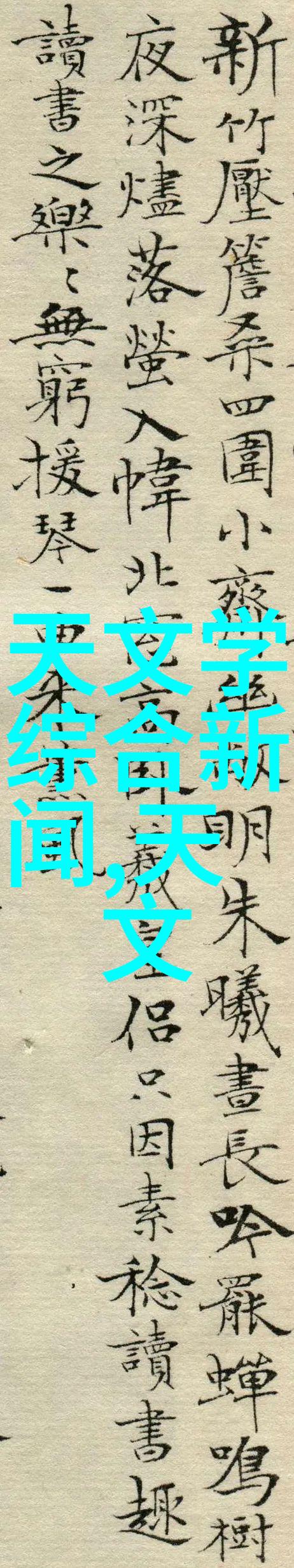 漯河职业技术学院培育未来技能者