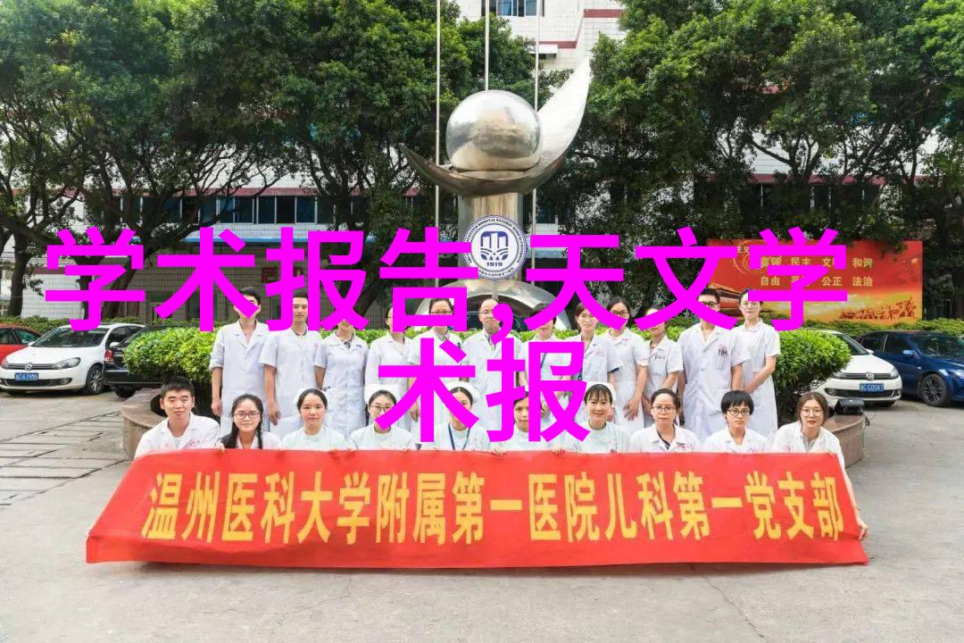 在家加工厂的兴起与挑战