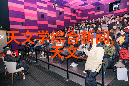 钢铁之翼不锈钢板材加工厂的辉煌篇章
