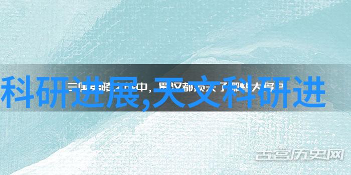 孩交乱子揭秘XXXX高清影视背后的真相