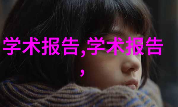 国家喷漆技术进步对业界影响深远但又是如何