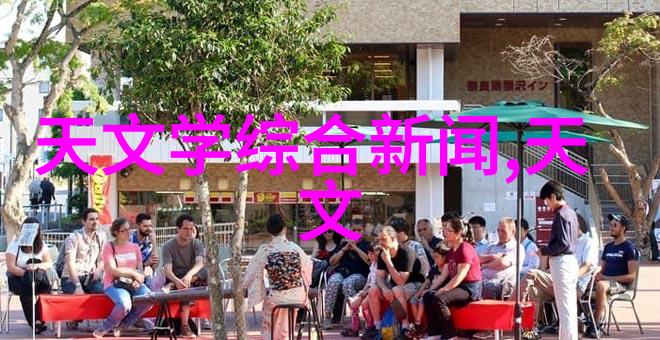 沿海之光江苏海事职业技术学院的辉煌历程