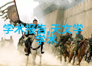 个人如何检测水质揭秘家庭安全饮用水的秘诀
