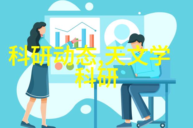 化工贮存设备的安全管理与维护重要性