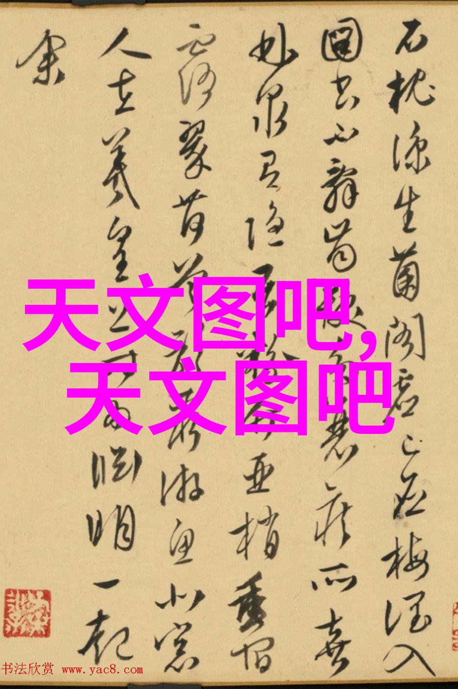 如何通过减少tds来改善温室种植效果