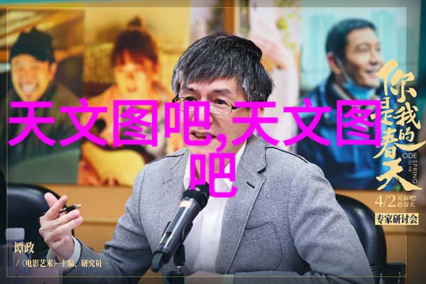 果园内的气候因素如何影响果树生长发育过程