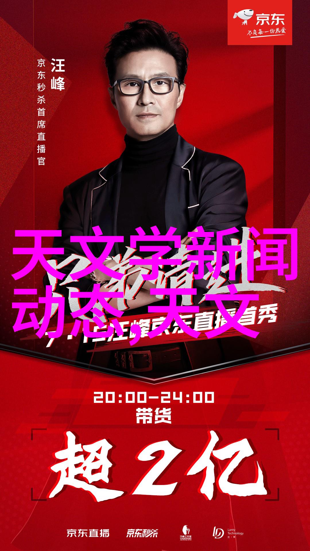 废气处理rto-高效减排废气处理RTO技术的应用与未来发展前景