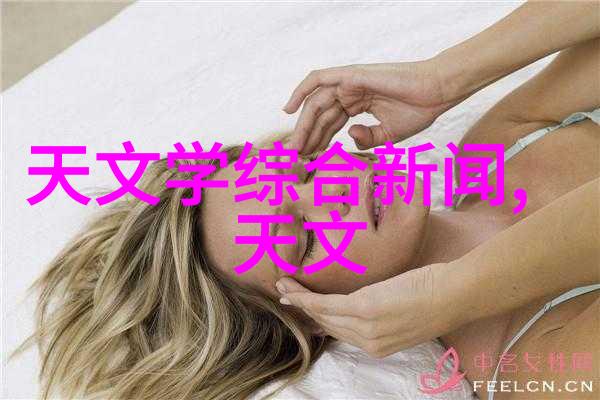高效能热源供应三温区管式炉的工作原理深度解析