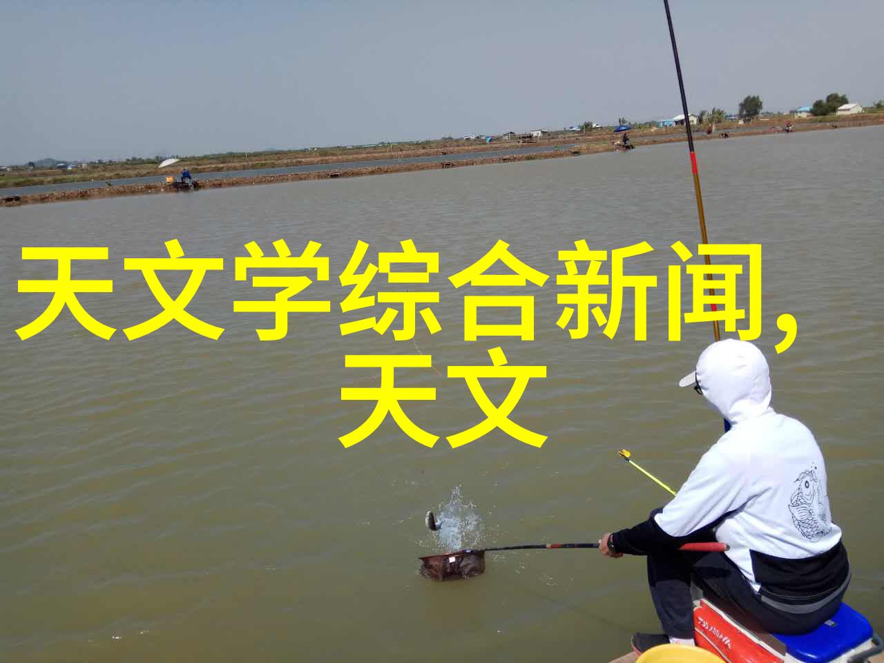 微波杀菌机工作原理利用微波能量对抗细菌