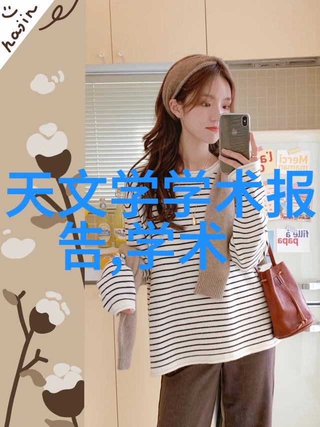 不锈钢制品批发经济实惠的工业用途解决方案