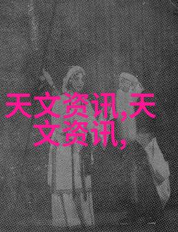 了解成本控制如何评估900波纹管的价格