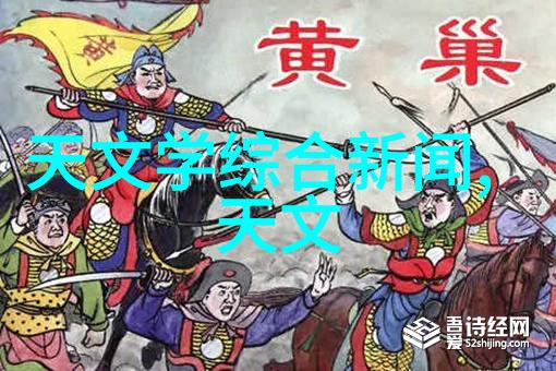 家用水质检测仪器-精准掌握家庭饮用水安全标准