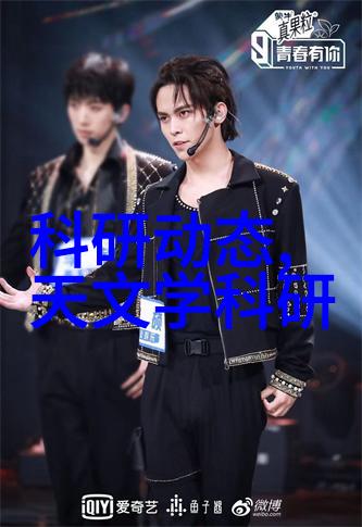 贵州公示2025年第一批项目验收结果