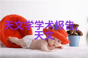 揭秘网络用语中的R社交媒体上流行的缩写解读