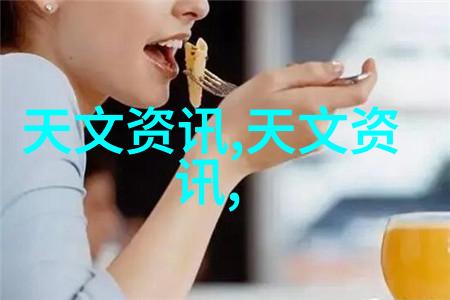 化工膜与膜组件分离精灵的神秘力量