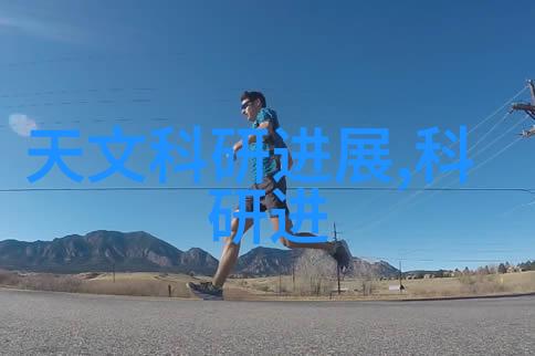 化工压力测量技术的发展与应用概述