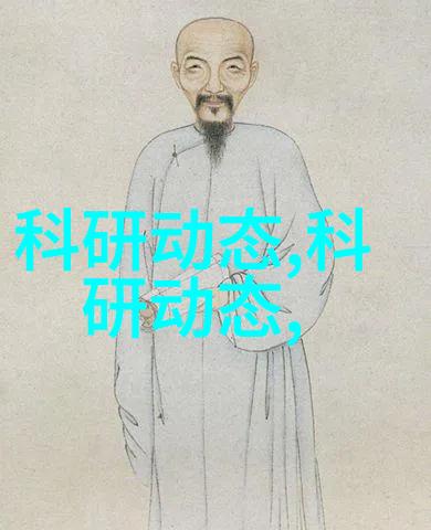 煤场喷雾降尘除尘系统-清新风帆煤场喷雾降尘除尘系统的技术与实践