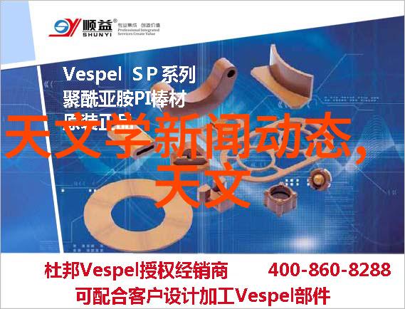时钟之心uhr150油水分离器的奇迹与挑战