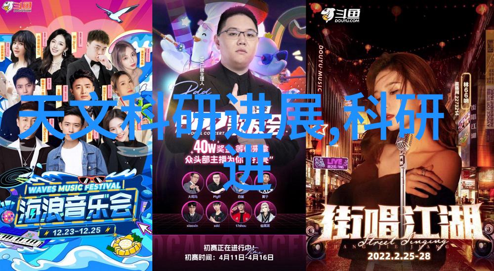 丝线材料有什么特点能适应复杂环境下的工作需求