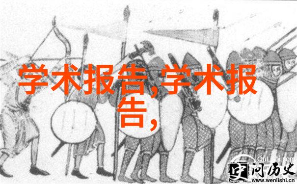 脱硝脱硫环保公司十强-清新之翼揭秘全球最具影响力的脱硝脱硫环保公司