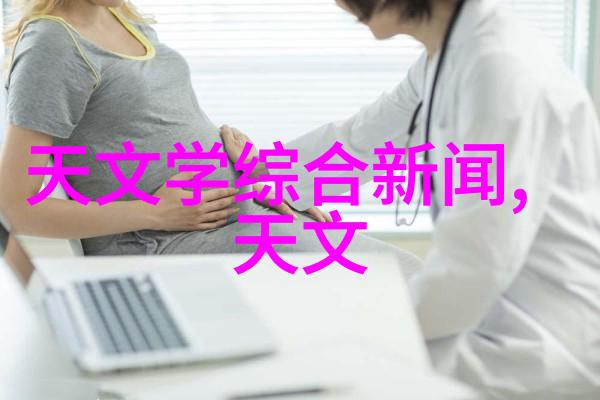 塑料的新篇章造粒机的革命性作用