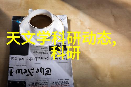 镀锌钢管价格最新行情一吨-市场动态与投资分析