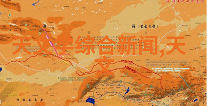 科学与技术 - 管式离心分离机的原理与应用探究