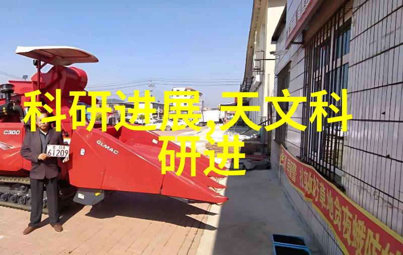 化工管件管中的奇迹与泵的笑声
