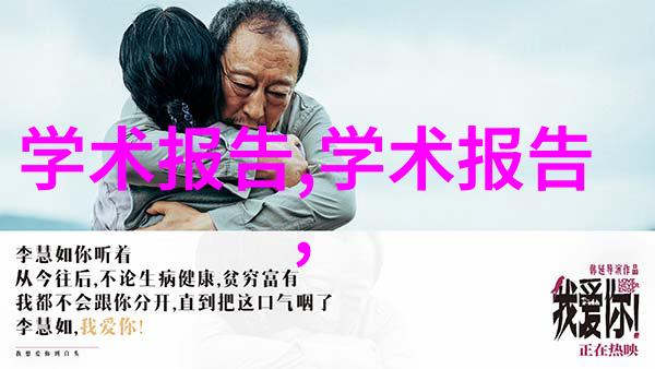 克隆筛选单细胞打印系统 FSIGHT 20揭秘油水分离器安装的神奇画面