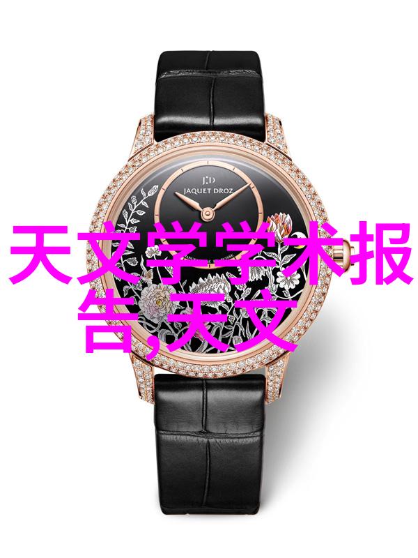 我来告诉你中国自主光刻机我们自己的芯片大师