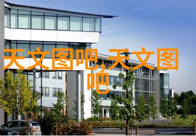 金华职院创新实践基地开启新篇章